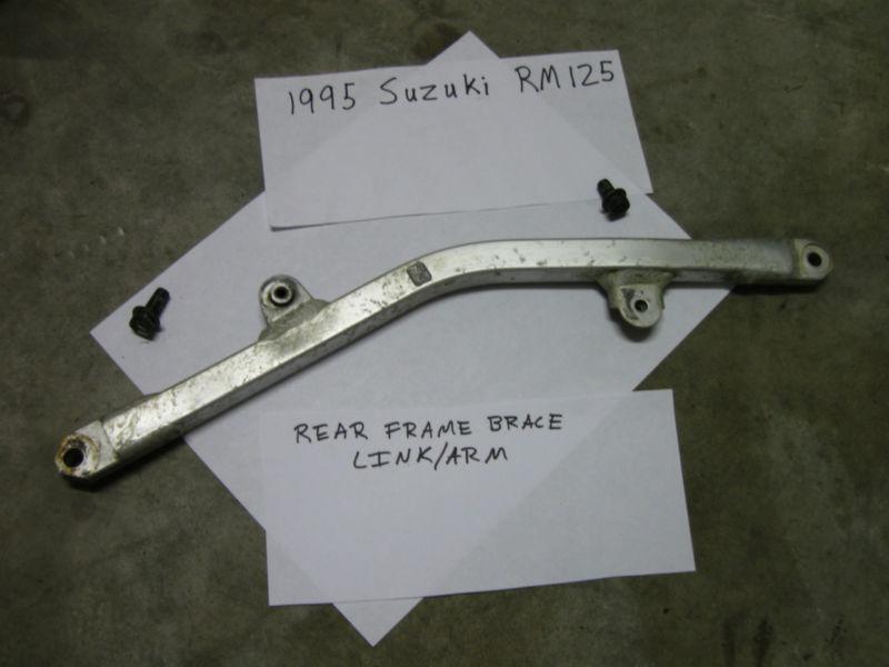 Rear frame brace link / arm - 1995 suzuki rm125 / rm 125