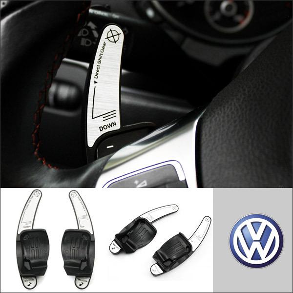 2 pcs steering wheel dsg paddle extension volkswagen vw passat cc 2009-2013 sil