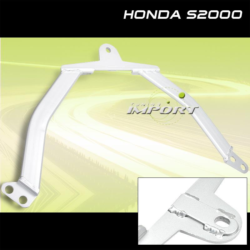 Honda 00-06 s2000 ap1 ap2 front racing lower arm brace bar control replacement