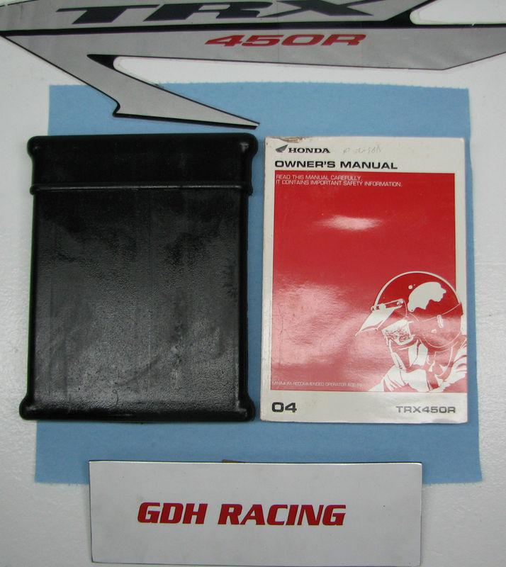 2004 450r 450 r owners manual & holder  450 04 - 05