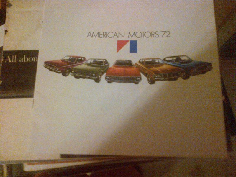 1972 amc gremlin/hornet/matador/javelin/amx brochure    -