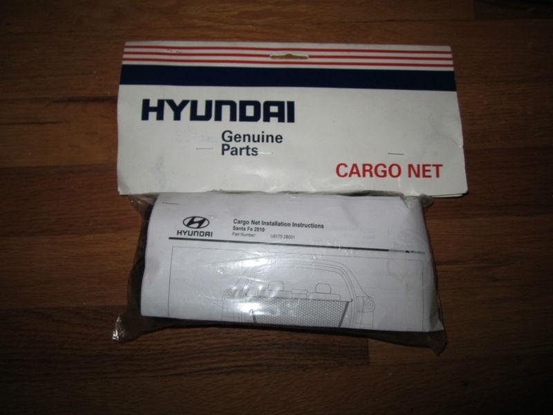 Hyundai factory santa fe 2010-2012 rear cargo luggage trunk net - oem new !!!!