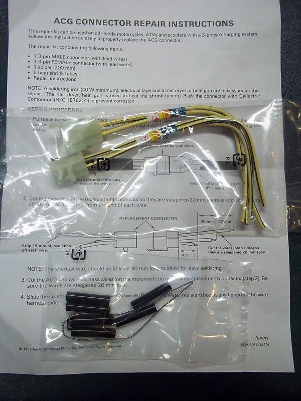  v65 magna & sabre yellow wire repair kit new oem