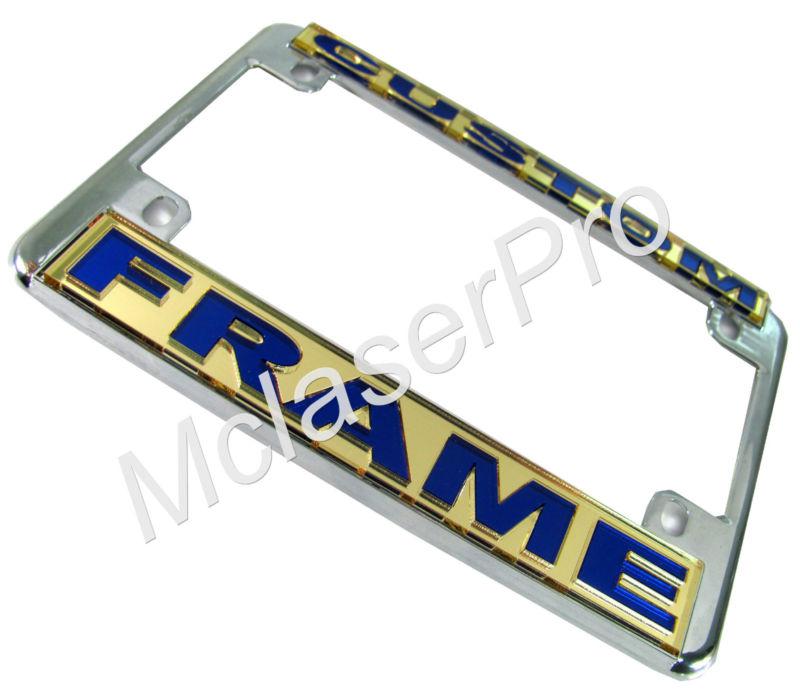 Motorcycle license plate frame 