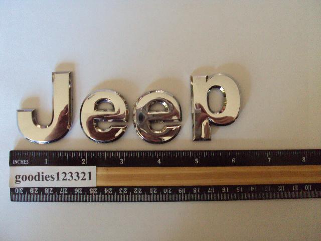 Jeep chrome emblem used 