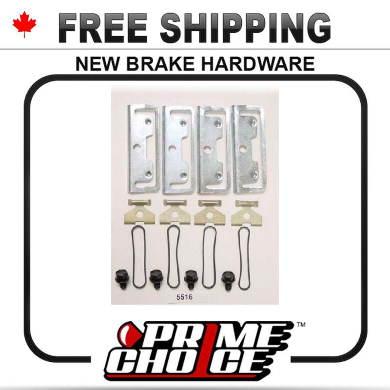 New disc brake hardware kit