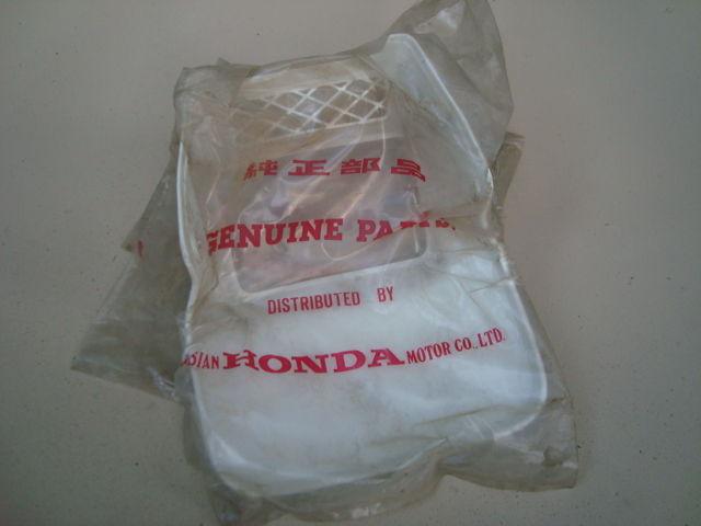 Honda mtx125 mtx200 white  case headlight nos