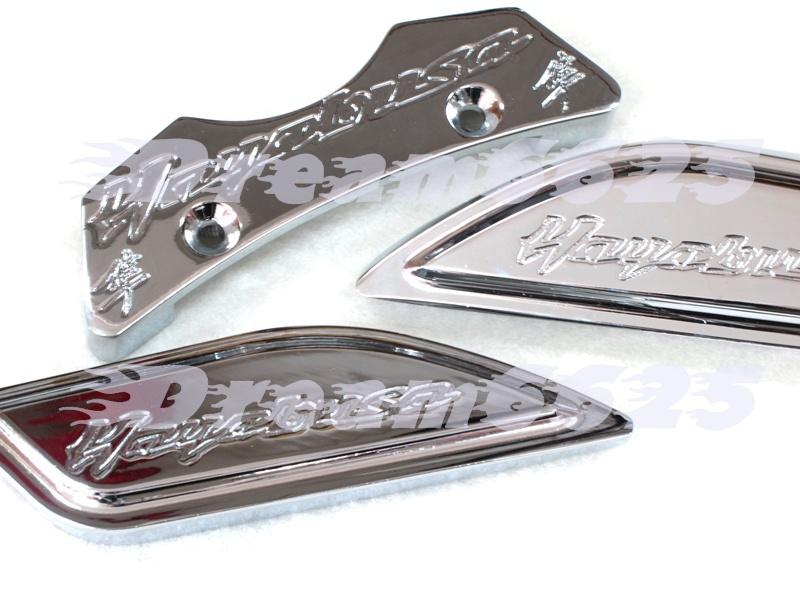 Chrome tank & side pad set for suzuki gsxr1300 hayabusa