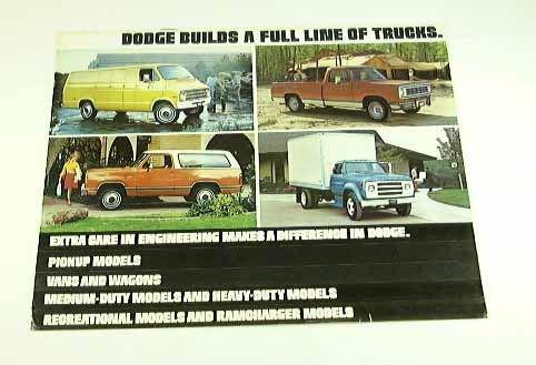 1975 dodge brochure pickup van d200 w300 ramcharger