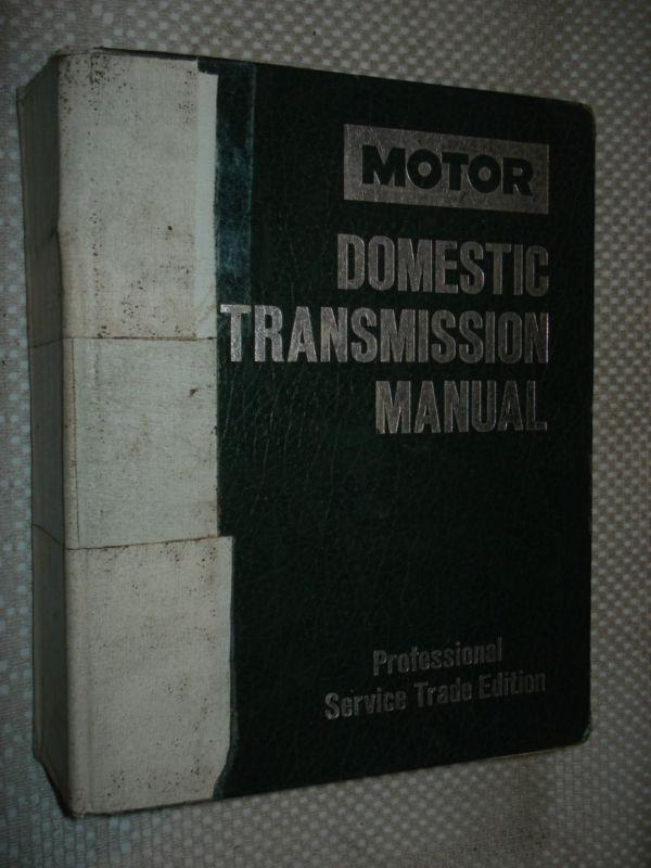 1980-1988 domestic transmission service manual shop book chevy ford dodge truck