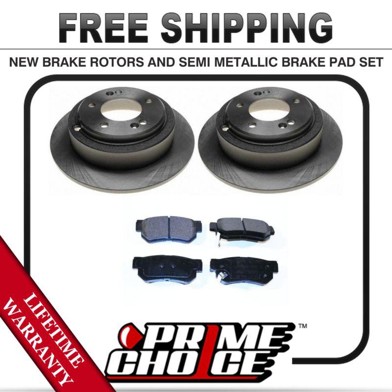 Rear kit (2) brake rotors and (1 set) premium brake pads with lifetime warranty