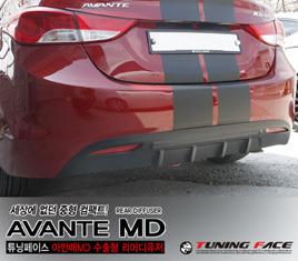 [kspeed] hsm tuning face rear diffuser (fits: hyundai 2011+ elantra avante md)