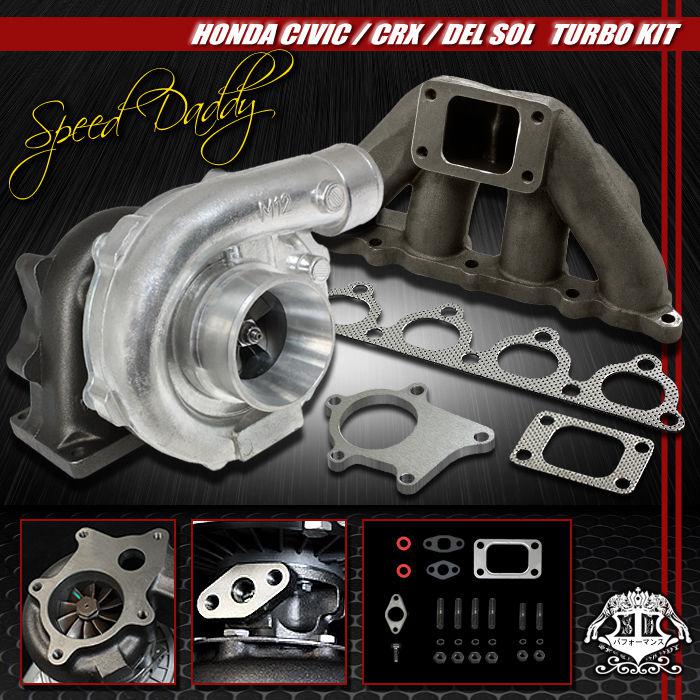 T04e turbocharger+cast turbo manifold 88-00 d-series civic/-91 crx/93-97 del sol