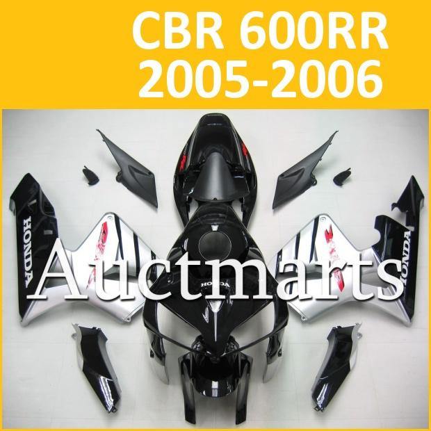 Fit honda 05 06 cbr600rr cbr 600 rr 2005 2006 fairing kit abs plastics b13 b15