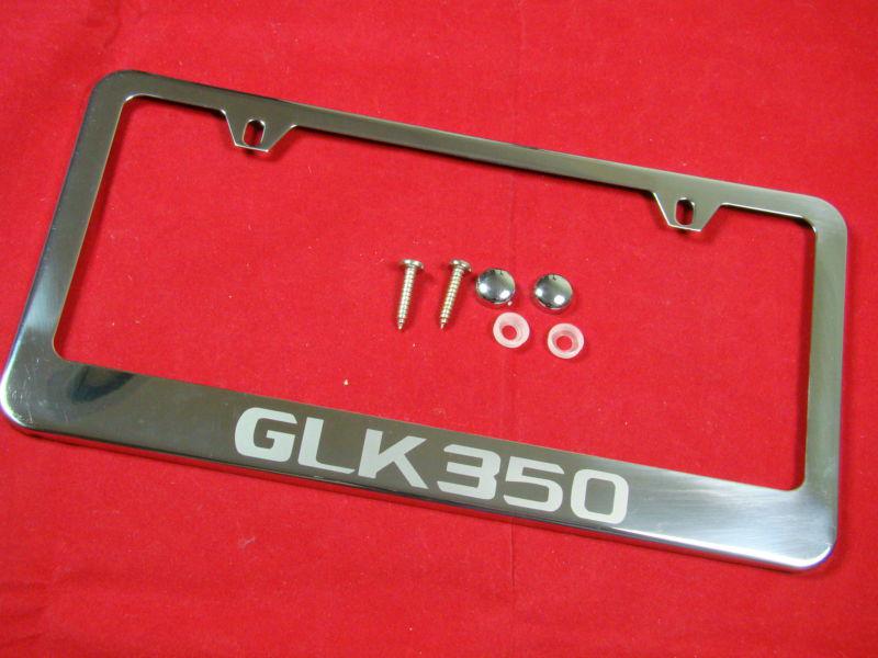  mercedes-benz  glk350  license plate frame stainless steel chrome