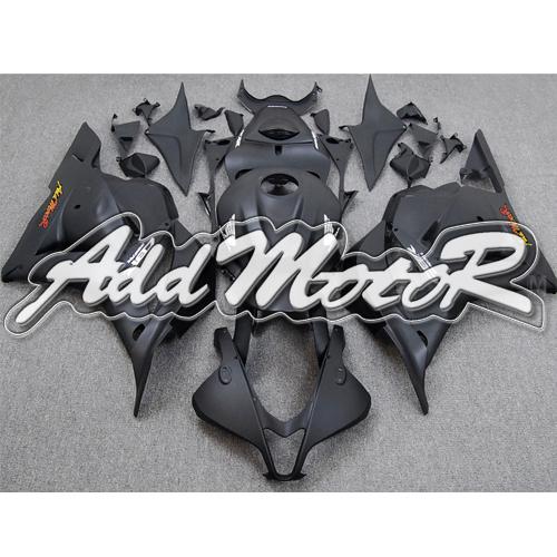 For cbr 600 rr cbr600 09-12 f5 cbr 600rr fairing injection mold black h6959