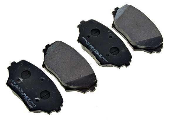 Altrom imports atm d977dp - brake pads - front, organic