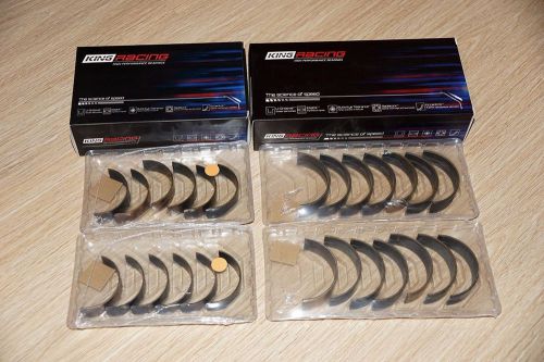 King race rod + main bearings lexus/toyota 3.0 2jzge 2jzgte std