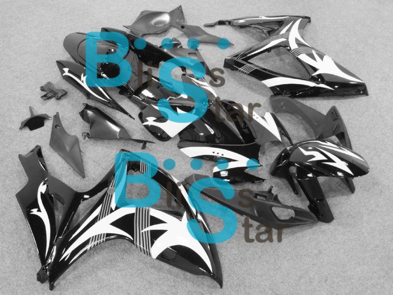 Suzuki fairing for gsxr gsx-r 600 750 gsx-r600 gsx-r750 2006-2007 06-07 w7 30