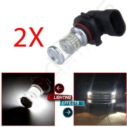 2 x white 48-3014 smd 9005 9040 high beam headlight epistar led bulb light 60w