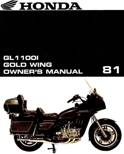 1981 honda gl1100i gold wing interstate owners manual -honda goldwing gl 1100