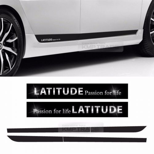 Side line door protector decal sticker chrome logo for renault 2010-16 latitude