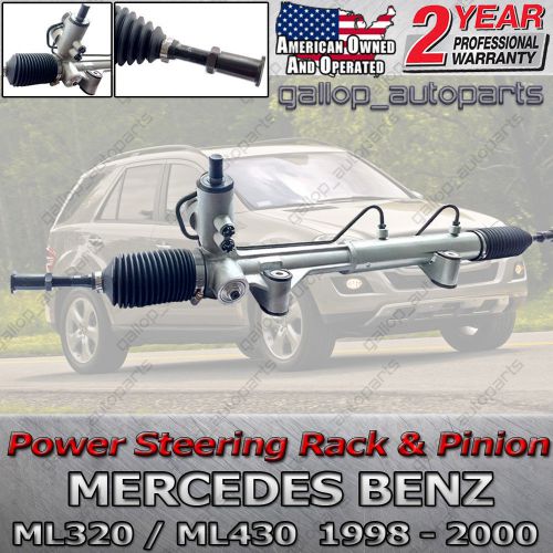 Power steering rack and pinion assembly mercedes benz ml320 / ml430 98-00