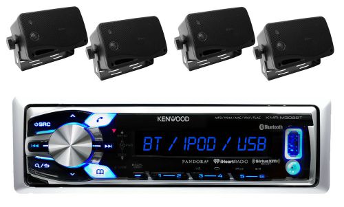 Kmrm312bt ipod usb aux input bluetooth radio+ 4 black 3.5&#034; 200w mini speakers