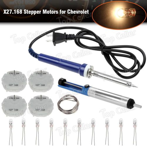 Gauge speedometer instrument cluster repair kit 4 pc stepper motors bulbs for gm