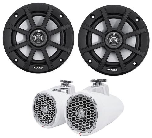 (2) rockford fosgate pm2652w 6.5&#034; 340 watt marine wakeboards+(2) kicker speakers