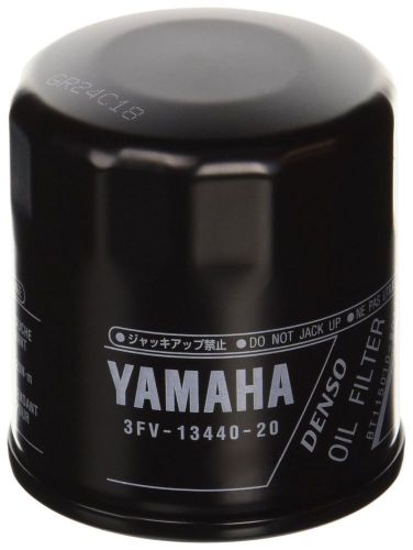 Yamaha filter assembly, oil cleaner 3fv-13440-20-00