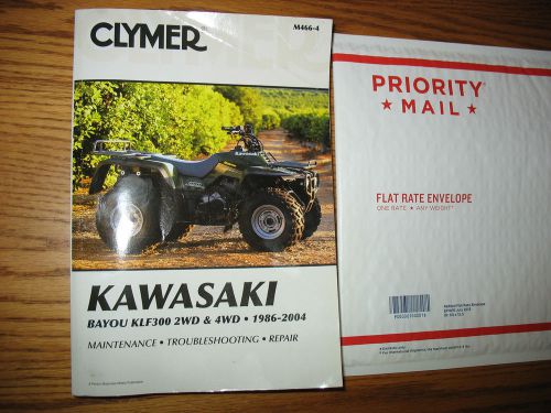 Clymer kawasaki atv bayou klf 300 repair manual &#039;86-&#039;04 4x4 &amp; 2wd , excellent