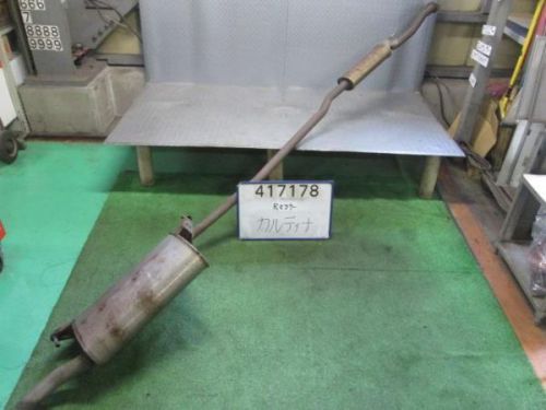 Toyota caldina 1997 rear muffler [7822500]