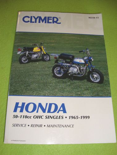 Honda z50 s65 c70 cl70 cl90 sl70 sl90 ct110 ct70 ct90 trail shop manual 1965-99