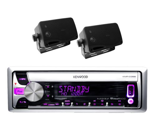 New kenwood boat cd/mp3 usb ipod pandora receiver 2x 3.5 black box 200w speakers