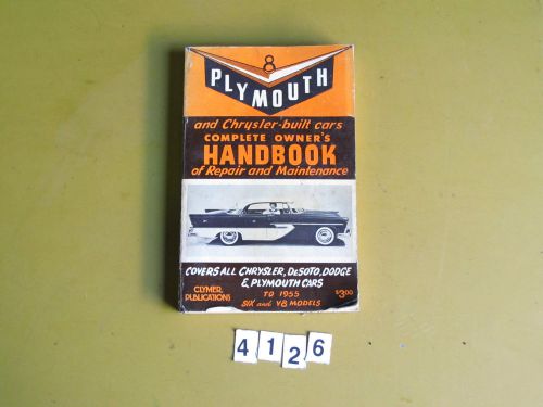 Vintage clymer plymouth complete owner&#039;s handbook of repair and maintenance