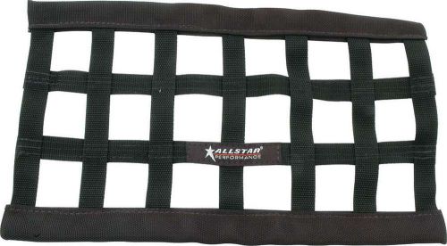 Allstar performance window net 1 in webbing 10 x 18 in rectangle black p/n 10248