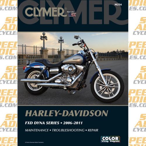 Clymer m254 service shop repair manual harley davidson fxd dyna series 06-11