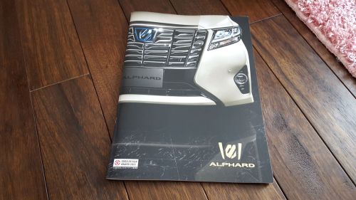 2015 toyota alphard brochure japanese jdm prospekt