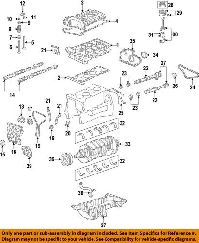 Gm oem-intake valve 12623722