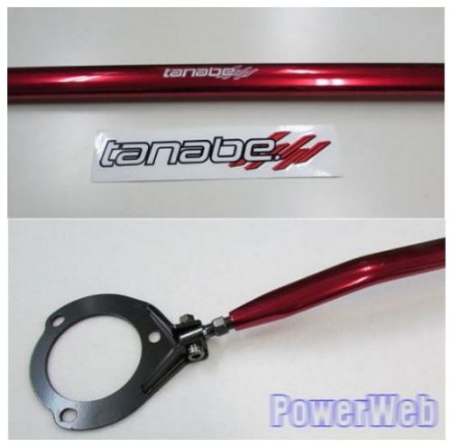 Jdm tanabe front sutrut bar for honda fit gk5 japan made nsh47