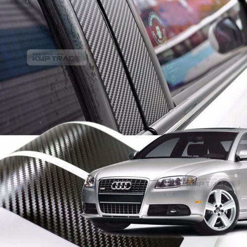 Carbon black b+c pillar post decal molding sticker 8p for audi 2002-2008 a4