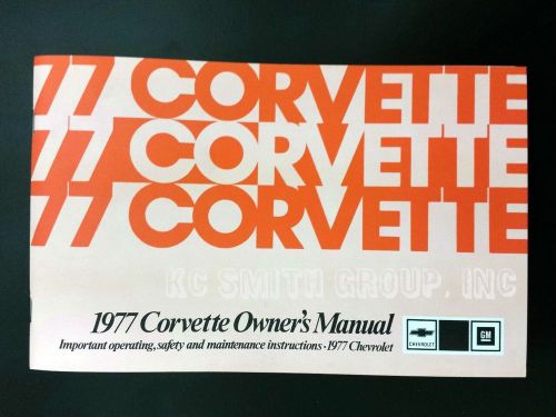 1977 corvette owners manual