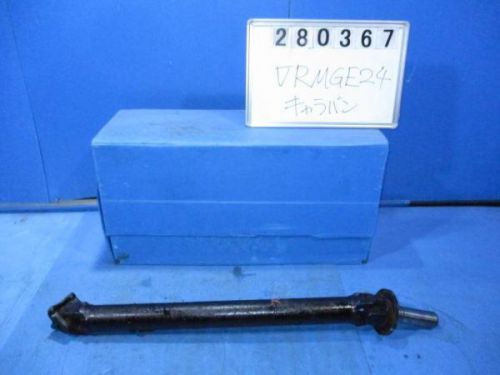 Nissan caravan 1993 rear propeller shaft assembly [6732200]