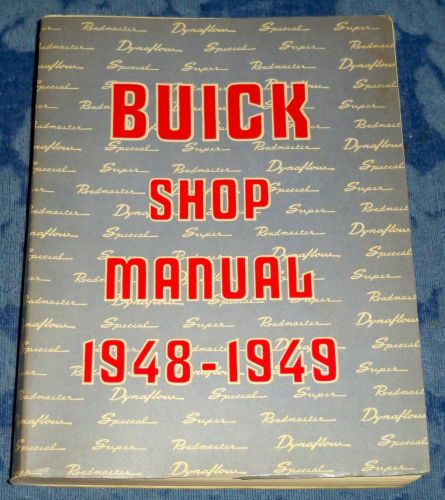 Buick shop manual 1948-1949 (very clean &amp; excellent!)