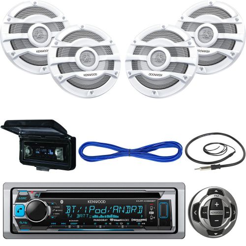 Bluetooth marine usb radio w/remote, 8&#034; 300w speakers, 50ft wire, cover, antenna