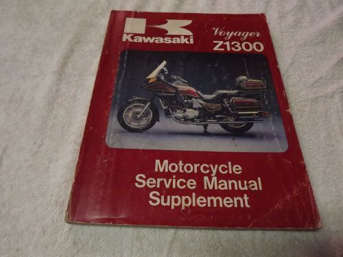 Kawasaki z1300 voyager service manual