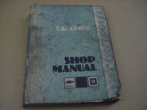 1982 chevrolet camaro shop manual