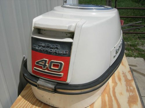 1960 johnson 40 outboard motor cover.