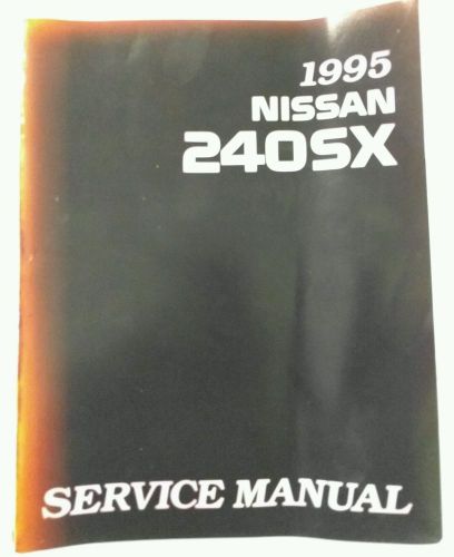 1995 nissan 240sx oem factory service repair manual